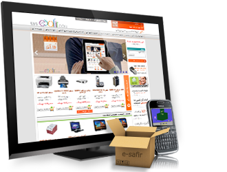 فروشگاه آنلاین : فروشگاه سفیر esafir