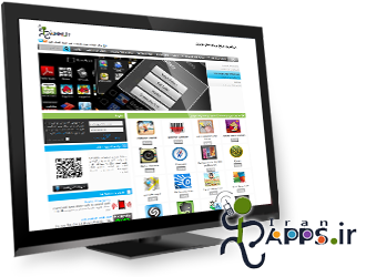 مجموعه کامل راهکار : IranApps بزرگترین مرجع برنامه های موبایل اندروید در ایران