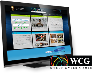 مجموعه کامل راهکار : WCGIran